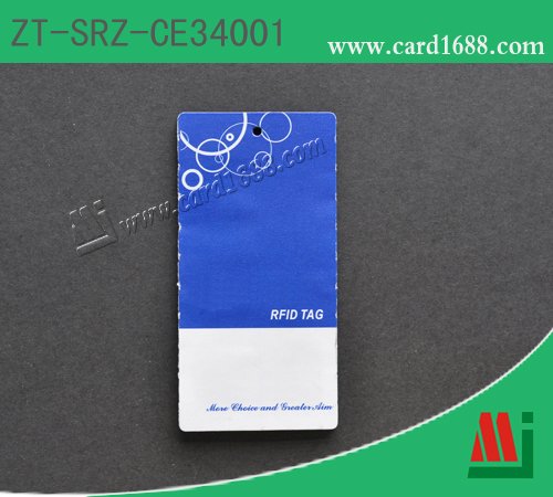 型号:ZT-SRZ-CE34001 (超高频吊牌标签)
