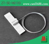 LF/HF/UHF 电子铅封标签:ZT-SE-HQ100
