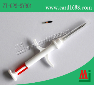 型号: ZT-GPS-SYR01（注射式标签 ）