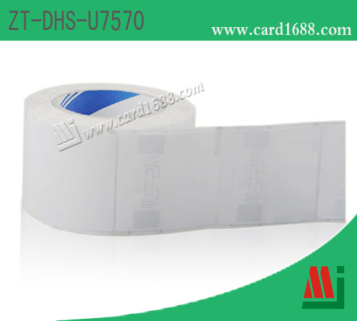 ZT-DHS-U7570(超高频不干胶电子标签)