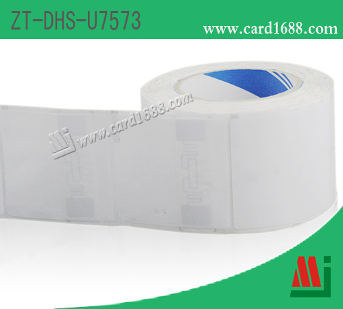 ZT-DHS-U7573(超高频不干胶电子标签)