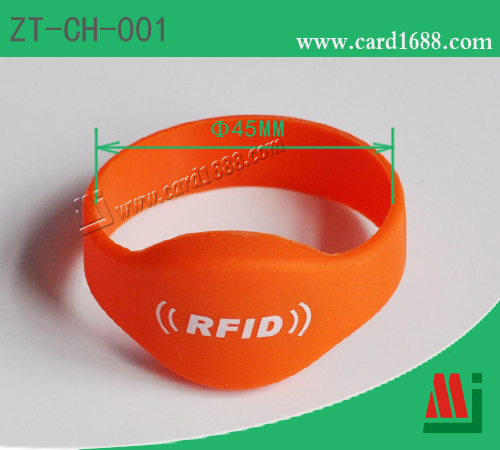 RFID椭圆硅胶腕带