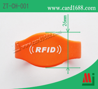 RFID椭圆硅胶腕带