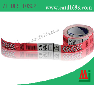 型号: ZT-DHS-I0302 (RFID 超高频手腕带)