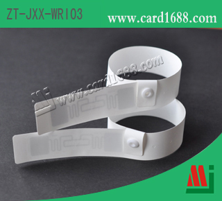 型号: ZT-JXX-WRI03 (RFID 超高频手腕带)