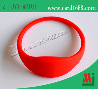 RFID 硅胶手腕带