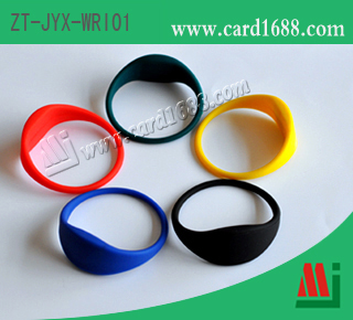 RFID 硅胶手腕带