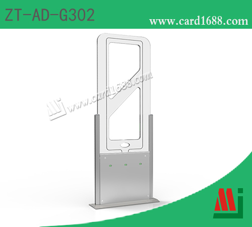 型号:ZT-AD-G302 (超高频RFID门式智能通道机)
