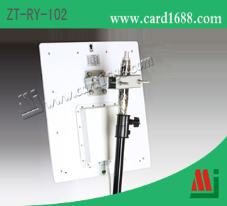 型号:ZT-RY-102 (无源远距离一体式读写器)