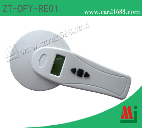 型号: ZT-DFY-RE01 (动物手持式阅读器)