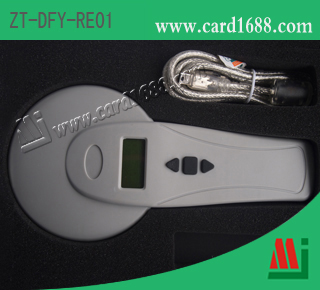 型号: ZT-DFY-RE01 (动物手持式阅读器)