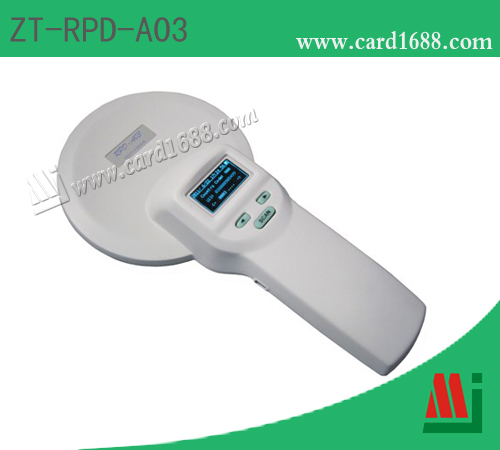 型号: ZT-RPD-A03 (动物手持式读写器)