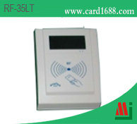 RS232 串口非接触式IC卡读写器:RF-35LT