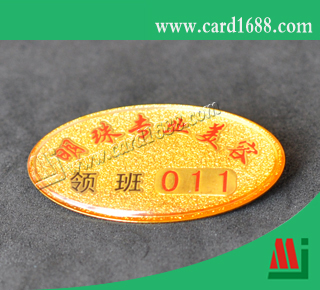 金属工号牌