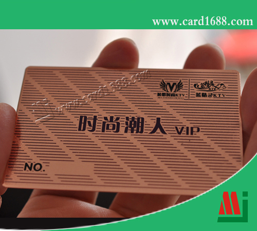 玫瑰色金属卡