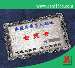 定制形状金属卡
