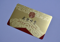 拉丝金+浮雕效果