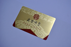 拉丝金+浮雕效果