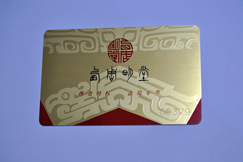 拉丝金+浮雕效果