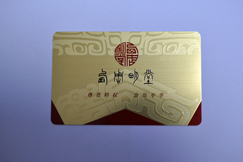拉丝金+浮雕效果