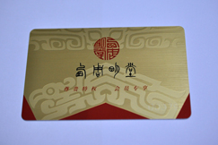 拉丝金+浮雕效果