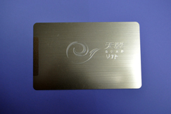 拉丝金+浮雕效果
