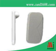 RFID + U盘