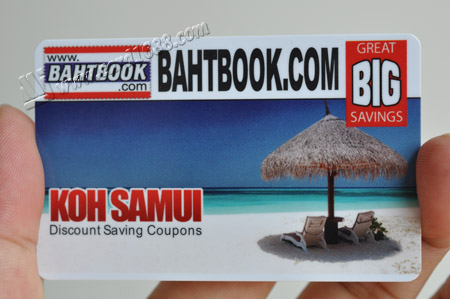 I CODE 2 芯片卡 